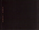 Soundtrack To A Generation (CD) | Excellent+ (EX+) Excellent+ (EX+)