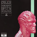 Grimes (4) - Visions (VINYL) | Mint (M) Mint (M)