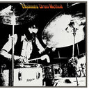 Drum Method |