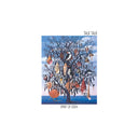 Talk Talk - Spirit Of Eden (1997 Remaster) |