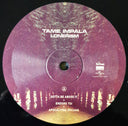 Lonerism (2x VINYL) | Mint (M) Mint (M)