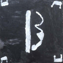 TARQUIN MANEK - Tarquin Magnet |