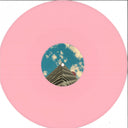 Locklead - Square One (PINK/PURPLE VINYL 2x12" Up The Stuss) | NEW Mint (M) Mint (M)