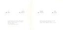 Kiasmos - Kiasmos (CD) | Mint (M) Mint (M)