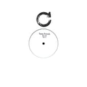 Terry Francis - All & All Vol. 5 | Mint (M) Mint (M)
