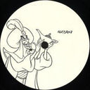 Various - Giabr007 (VINYL) | Mint (M) Generic