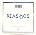 Kiasmos - Kiasmos (CD) | Mint (M) Mint (M)