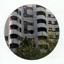 Ideal–Passage EP | Mint (M) Generic