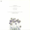 Die Luft Der Garten Und Das Meer | Mint (M) Mint (M)