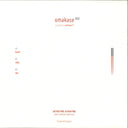 Omakase 002 | Mint (M) Mint (M)