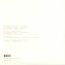 Lone (2) - DJ-Kicks (2LP Gatefold) | Mint (M) Mint (M)