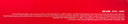Archive One And The Red Series (Deluxe Edition) *BOX* | Mint (M) Mint (M)