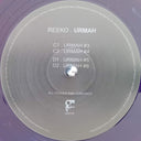 Urmah (2xVINYL) | Mint (M) Mint (M)