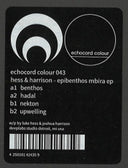 Epibenthos Mbira EP | Mint (M) Mint (M)