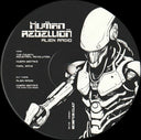 Alien Radio | Mint (M) Generic
