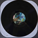 Atria (VINYL) | Mint (M) Generic