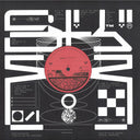 Arkan (5) - Attraction (VINYL) | Mint (M) Mint (M)