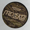 The Journey EP (VINYL) | Mint (M) Mint (M)