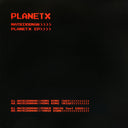 Planet X EP | Mint (M) Near Mint (NM)