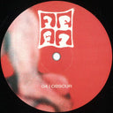 Moving Pressure 04 (VINYL) | Mint (M) Mint (M)