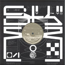 Dual Vision EP (VINYL) | Mint (M) Mint (M)