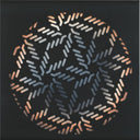 Symbiosis II (VINYL) | Mint (M) Mint (M)