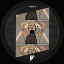 Jay Lumen - Complex (VINYL) | Mint (M) Mint (M)