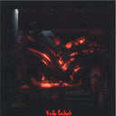 The Void Ep (RED VINYL) | Mint (M) Mint (M)