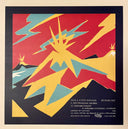 Move D / Namlook - Reissued 003 | Mint (M) Mint (M)
