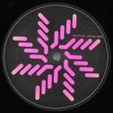 Alpharisc - Remain Seated (VINYL 12") | Mint (M) Mint (M)