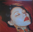 Astrosyn (Your House Is My House)(VINYL) | Mint (M) Mint (M)