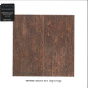 Sandwell District - End Beginnings (2xVINYL) | Mint (M) Mint (M)
