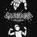 Uprising EP | Mint (M) Mint (M)