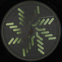 Regent - Coral Knife (VINYL 12" Mutual Rytm) | NEW Mint (M) Generic