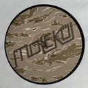 The Journey EP (VINYL) | Mint (M) Mint (M)