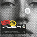 Universal Nation (Charlotte de Witte Rework + Live at I Love Techno 2023 Re-Edit) | Mint (M) Mint (M)