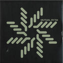 Various - Federation Of Rytm III (5xVINYL) | Mint (M) Mint (M)