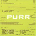 Various - PleaseInsert ILoveYou (VINYL) | Mint (M) Mint (M)