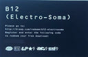 B12 - Electro-Soma | Mint (M) Mint (M)