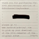 Dubnobasswithmyheadman | Mint (M) Mint (M)