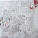 Tegan and Sara - Crybaby | Mint (M) Mint (M)