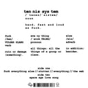 Fear Of Knowing [Vinyl]