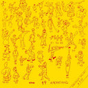 THE 49 AMERICANS - E Pluribus Unum [Vinyl]