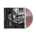 You Are Safe From God Here [Hot Dog Color Vinyl] |