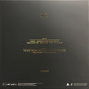 The Alan Parsons Project - I Robot | Mint (M) Mint (M)