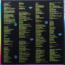 Cosmic Thing (MFSL VINYL) | Mint (M) Mint (M)