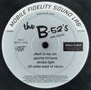 The B-52's - Wild Planet | Mint (M) Mint (M)