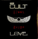 Love (VINYL) | Mint (M) Mint (M)