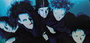 The Cure - Disintegration (180 GRAM VINYL) | Mint (M) Mint (M)