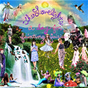 THE LOVELIGHT SISTERS - A Day for Fainting Fairies |